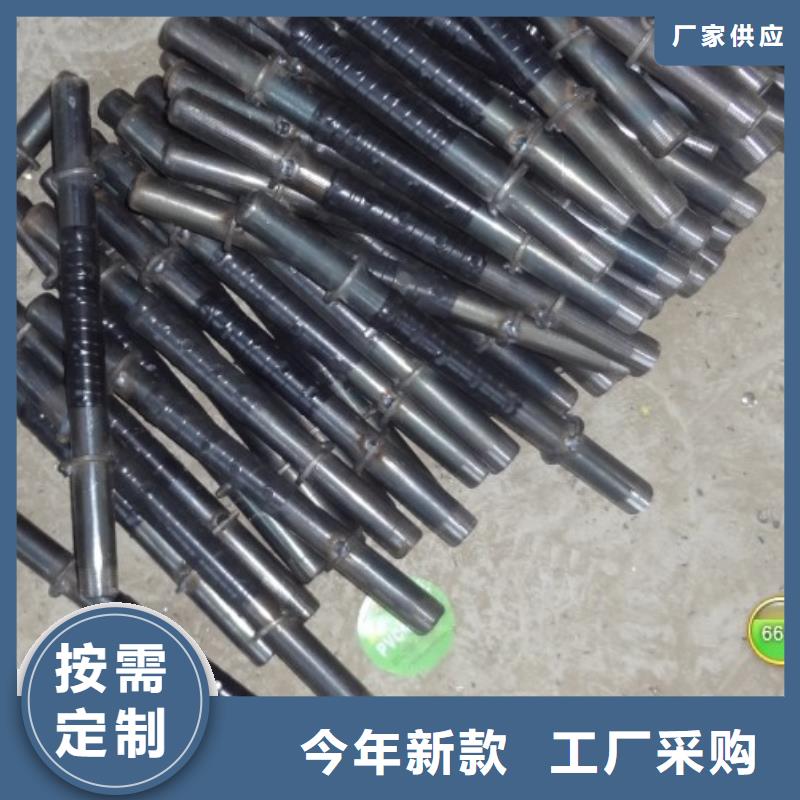 车丝钢花管视频-佳木斯市车丝钢花管-【本地】可服务区域抚远|桦南|齐齐哈尔|绥化|鹤岗|大庆|牡丹江|哈尔滨