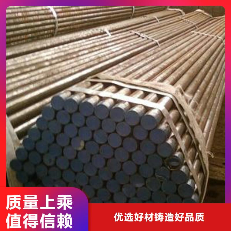 车丝钢花管视频-内蒙古兴安市宝益德车丝钢花管可服务区域阿拉善|锡林郭勒|通辽|呼和浩特|赤峰|乌兰察布|呼伦贝尔等