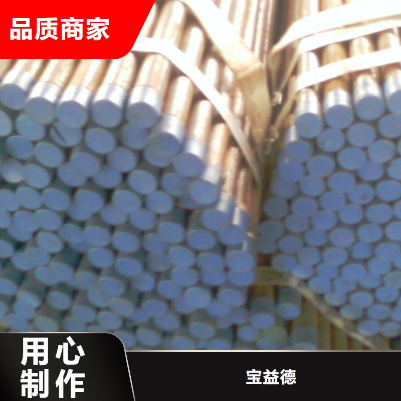 车丝钢花管视频-佳木斯市车丝钢花管-【本地】可服务区域抚远|桦南|齐齐哈尔|绥化|鹤岗|大庆|牡丹江|哈尔滨