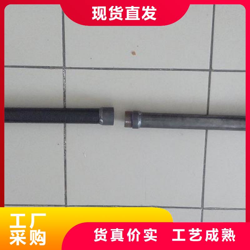 车丝钢花管视频-内蒙古兴安市宝益德车丝钢花管可服务区域阿拉善|锡林郭勒|通辽|呼和浩特|赤峰|乌兰察布|呼伦贝尔等