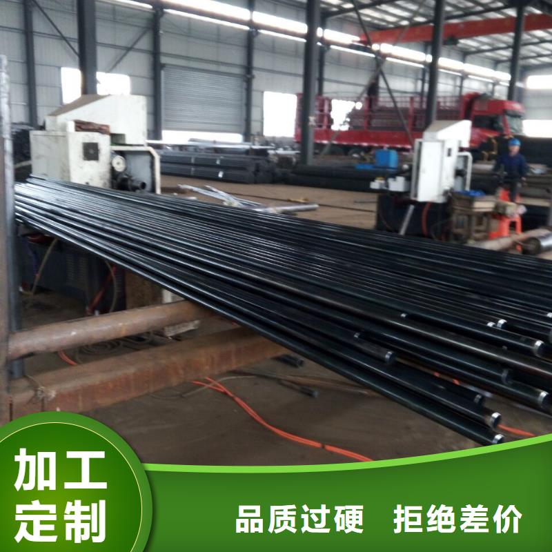 注浆管_注浆管厂家支持大小批量采购