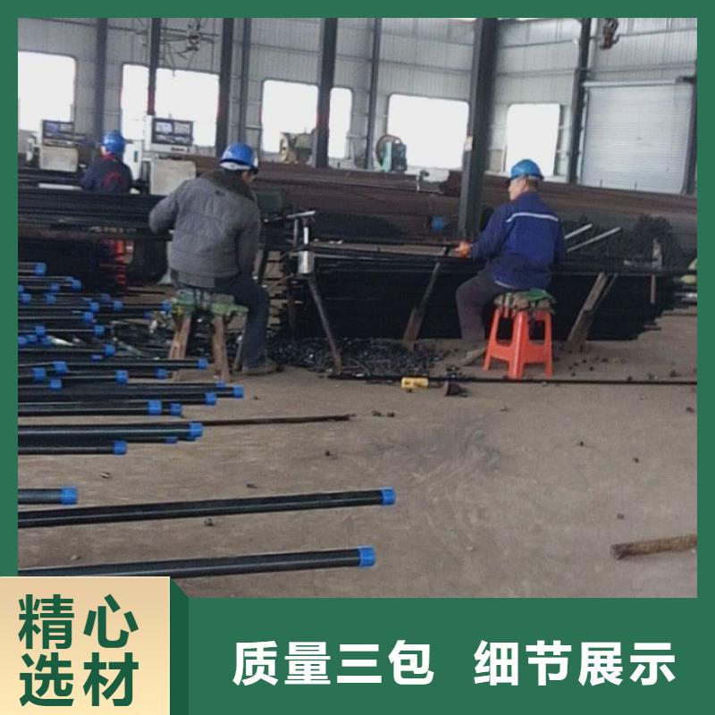 注浆管厂家直销售后完善