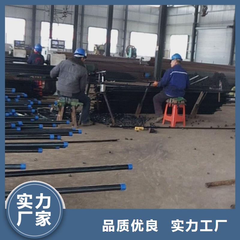 注浆管螺旋式桩基检测钢管精选厂家好货