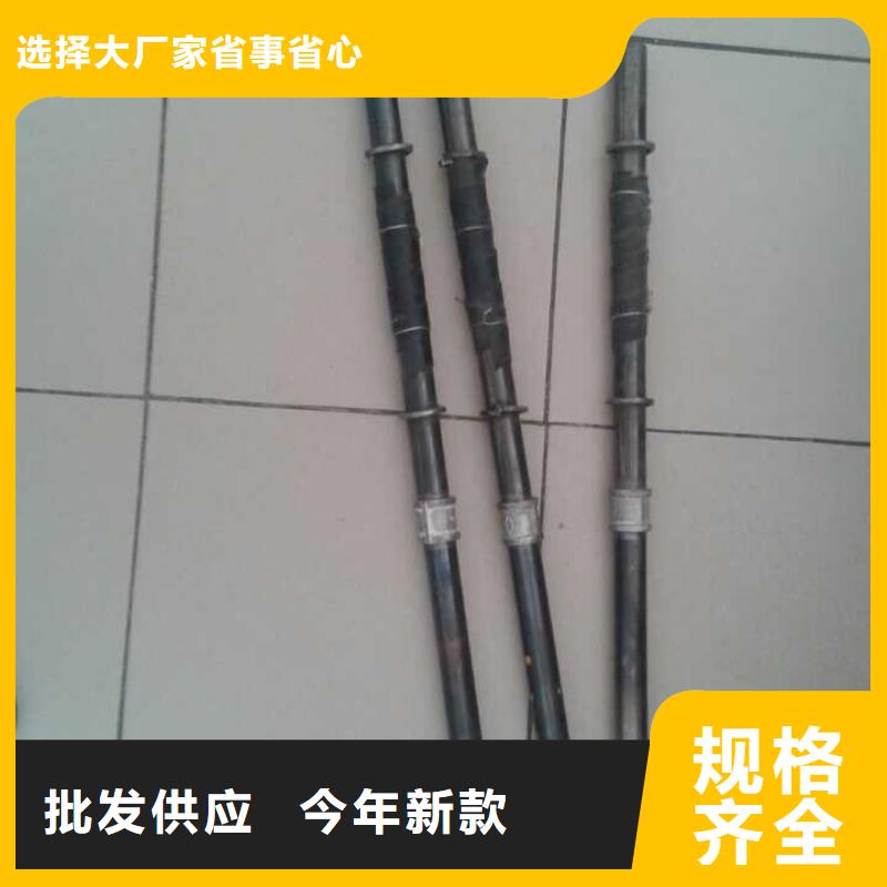 车丝钢花管视频-佳木斯市车丝钢花管-【本地】可服务区域抚远|桦南|齐齐哈尔|绥化|鹤岗|大庆|牡丹江|哈尔滨