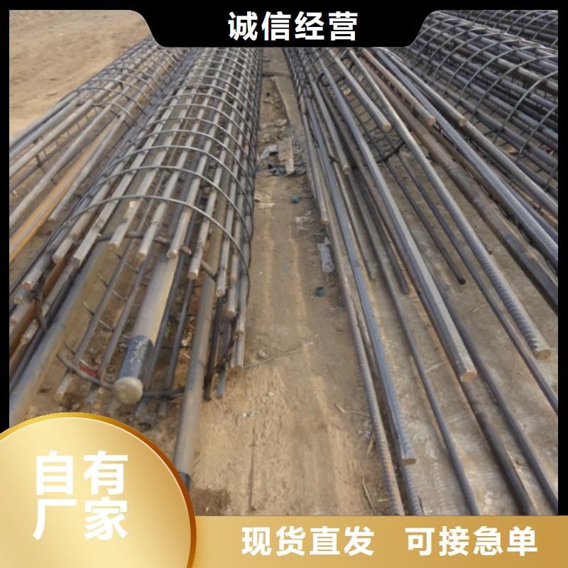 车丝钢花管视频-佳木斯市车丝钢花管-【本地】可服务区域抚远|桦南|齐齐哈尔|绥化|鹤岗|大庆|牡丹江|哈尔滨