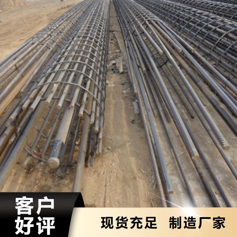注浆管-螺旋式桩基检测钢管源头采购