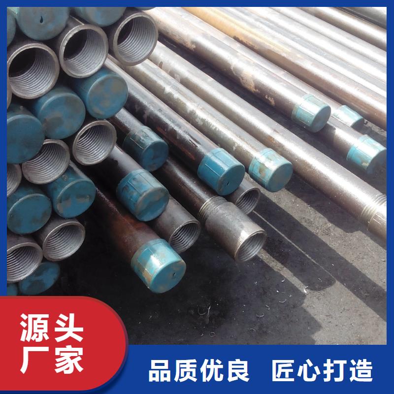 注浆管厂家直销售后完善