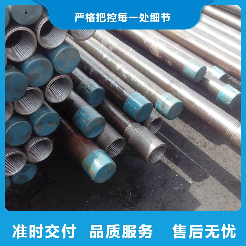 车丝钢花管视频-内蒙古兴安市宝益德车丝钢花管可服务区域阿拉善|锡林郭勒|通辽|呼和浩特|赤峰|乌兰察布|呼伦贝尔等
