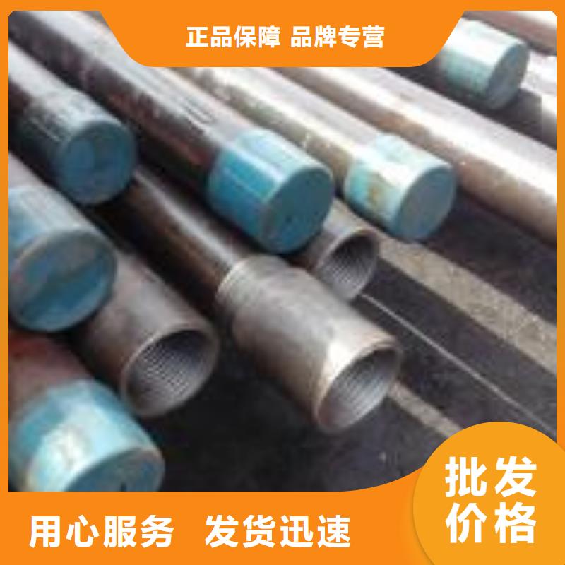 注浆管_桩基声测管匠心工艺