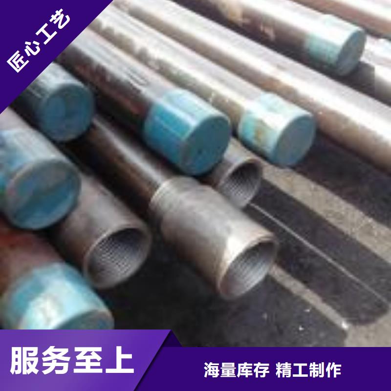 注浆管_桩基声测管匠心工艺