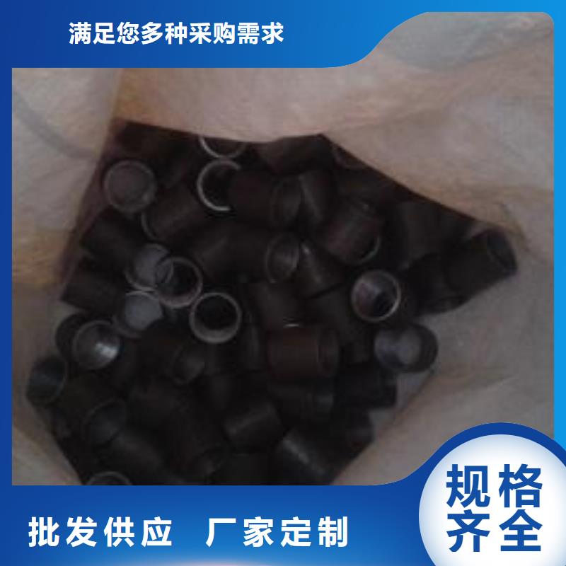 注浆管_桩基声测管匠心工艺