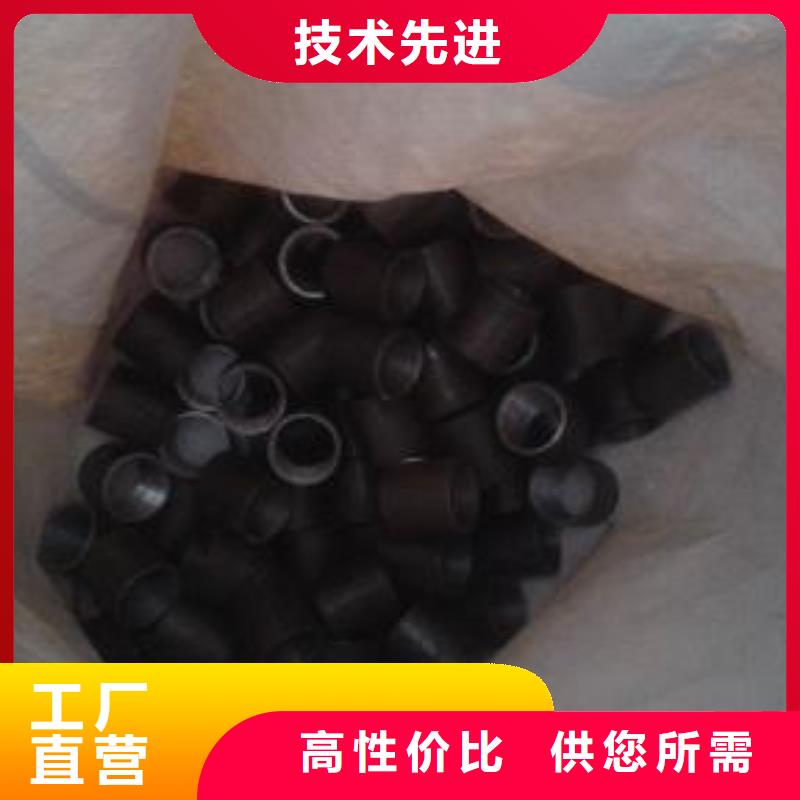 注浆管,【预埋钢花注浆管】品类齐全