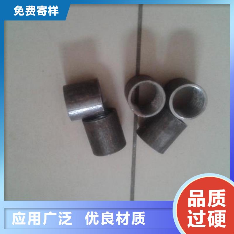注浆管_桩基声测管匠心工艺