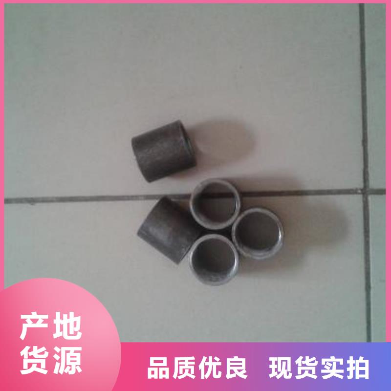 注浆管,【预埋钢花注浆管】品类齐全