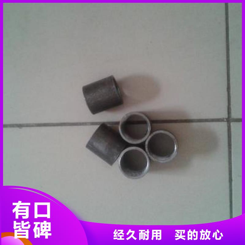 注浆管_桩基声测管匠心工艺