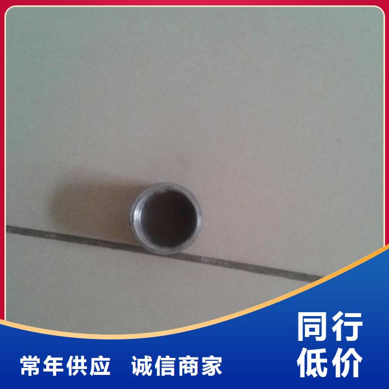 注浆管_桩基声测管匠心工艺
