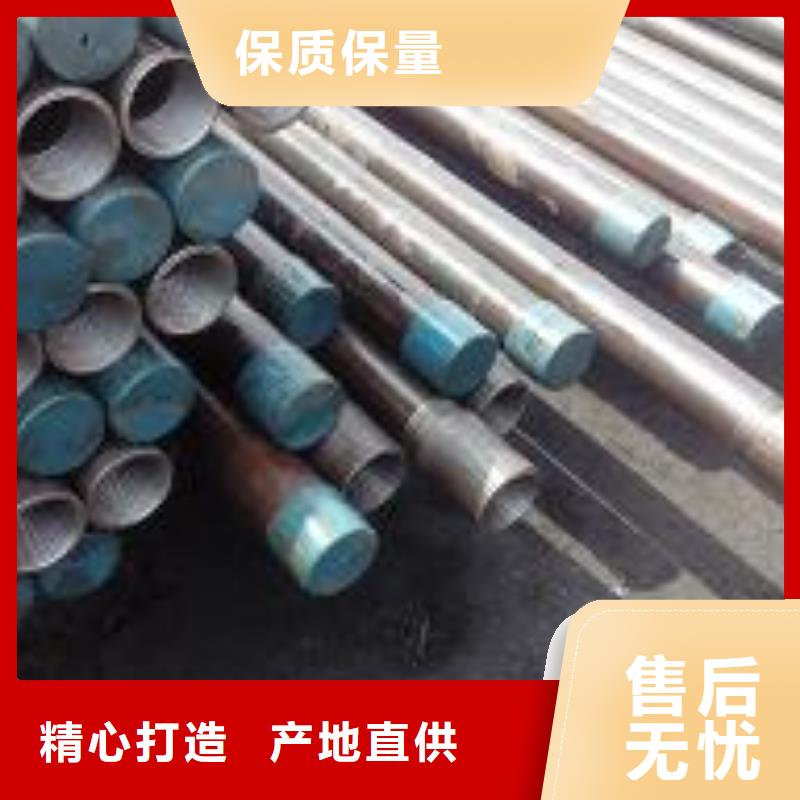 注浆管_桩基声测管匠心工艺