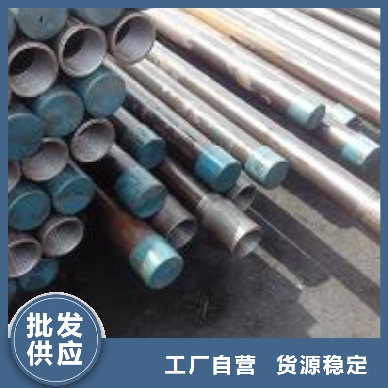 注浆管_桩基声测管匠心工艺