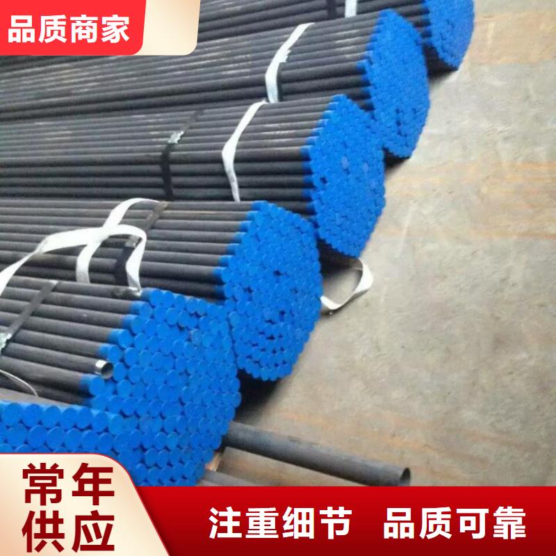 注浆管_桩基声测管匠心工艺