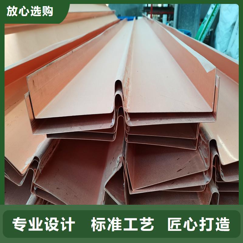 铜止水防腐纤维板自产自销