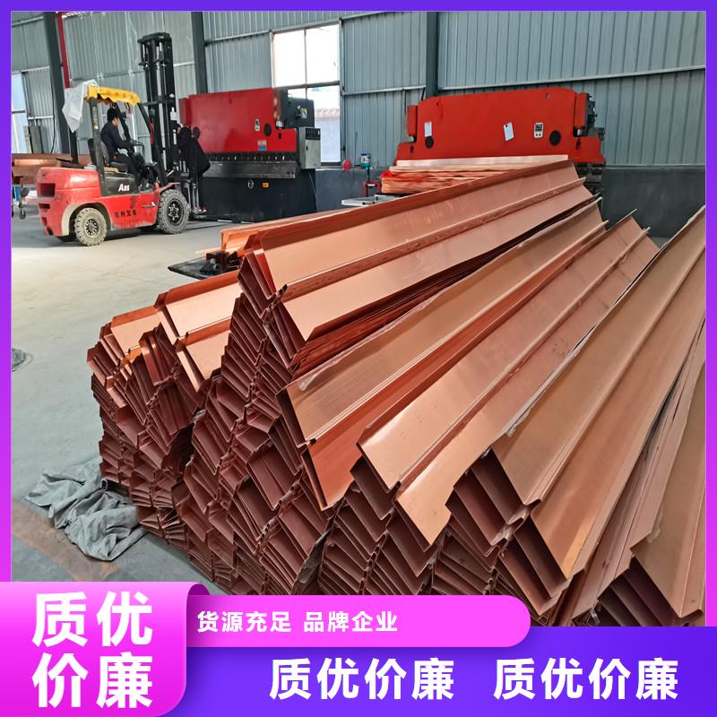 隧道桥梁止水铜板视频-隧道桥梁止水铜板-兴泰工程材料(临沧市分公司)服务区域临翔|凤庆|曲靖|丽江|昭通|德宏