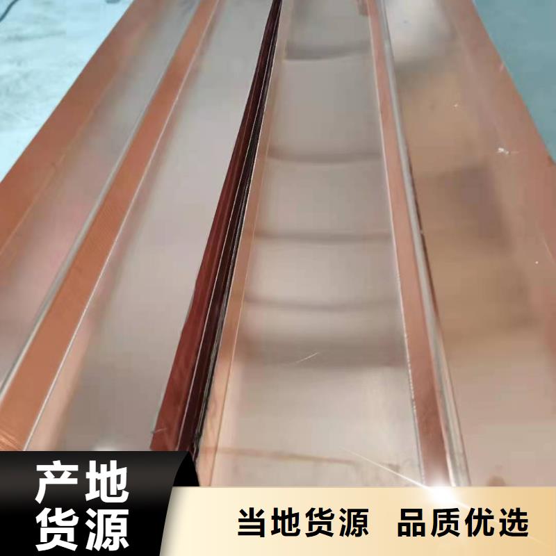隧道桥梁止水铜板视频-隧道桥梁止水铜板-兴泰工程材料(临沧市分公司)服务区域临翔|凤庆|曲靖|丽江|昭通|德宏