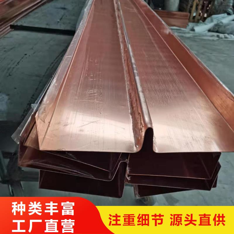 紫铜片止水厂家