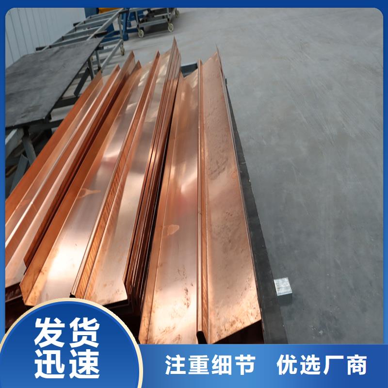 铜止水价格实惠工厂直供