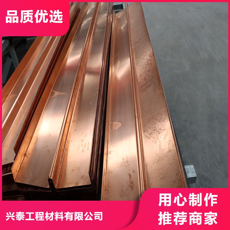 铜止水防腐纤维板自产自销