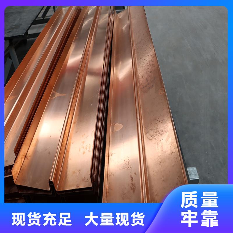 铜止水价格实惠工厂直供