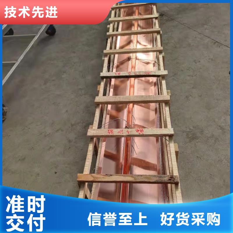 铜止水防腐纤维板自产自销