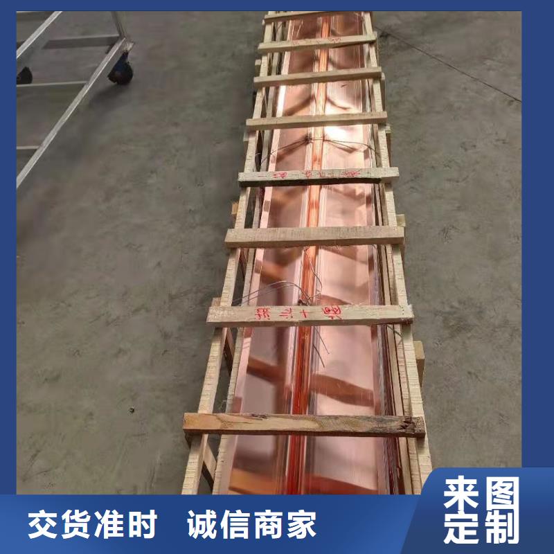 隧道桥梁止水铜板视频-隧道桥梁止水铜板-兴泰工程材料(临沧市分公司)服务区域临翔|凤庆|曲靖|丽江|昭通|德宏