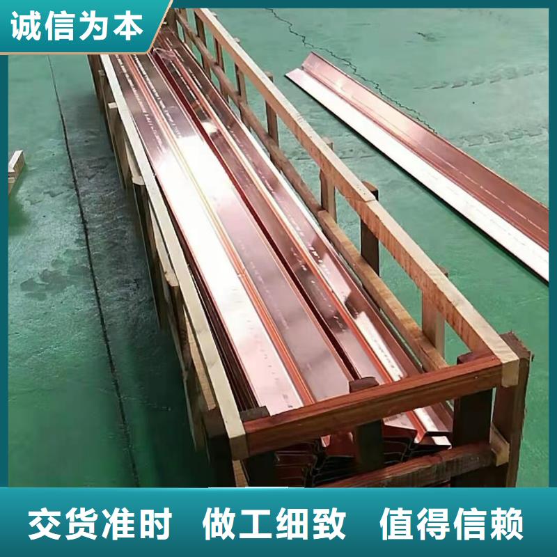 铜止水防腐纤维板自产自销