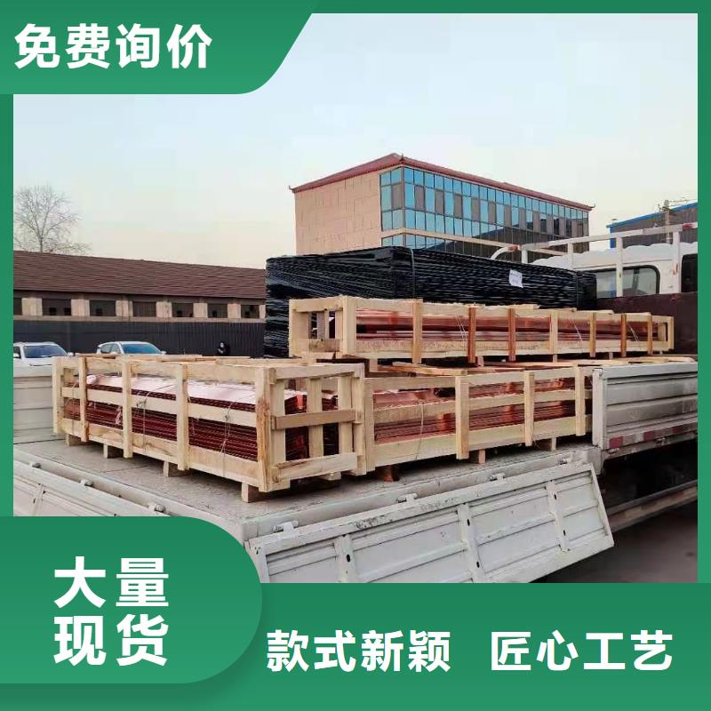 隧道桥梁止水铜板视频-隧道桥梁止水铜板-兴泰工程材料(临沧市分公司)服务区域临翔|凤庆|曲靖|丽江|昭通|德宏