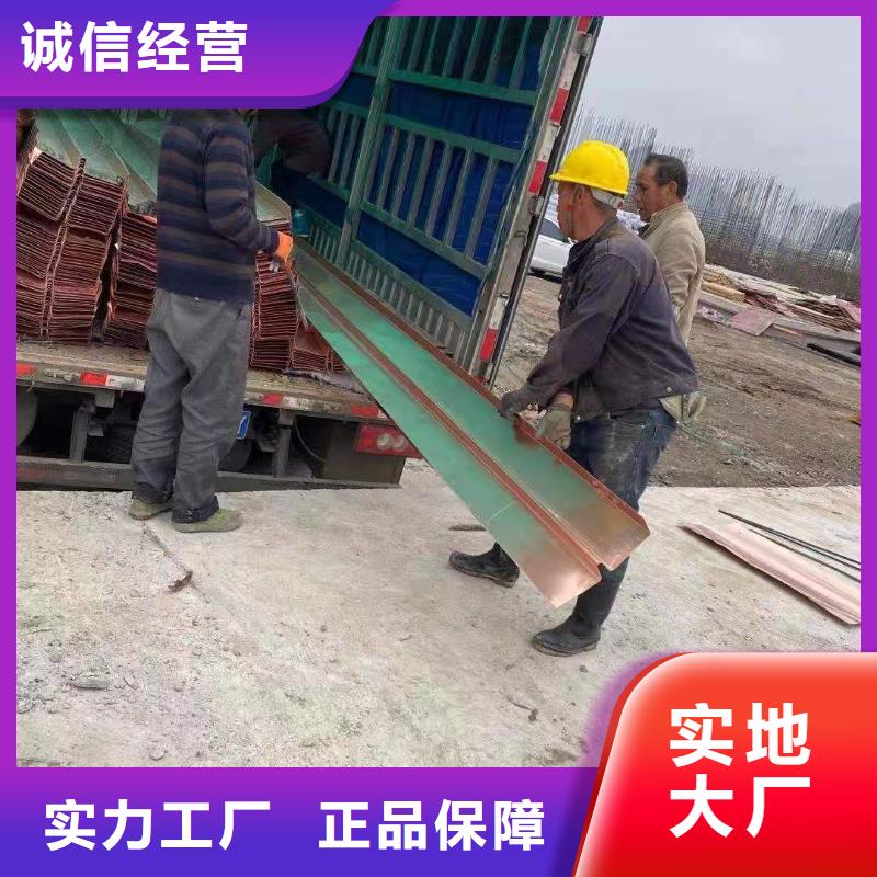 铜止水价格实惠工厂直供