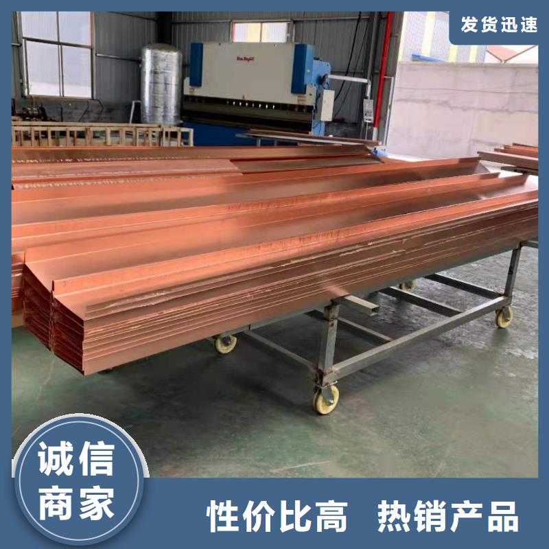 铜止水防腐纤维板自产自销