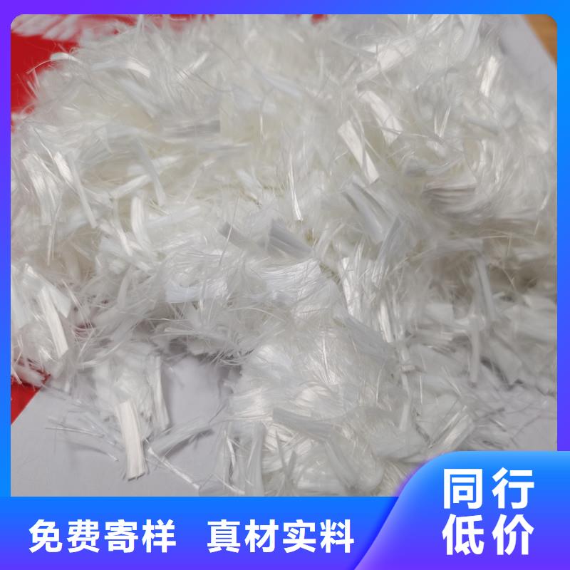 纤维砂浆抗裂纤维严格把控每一处细节