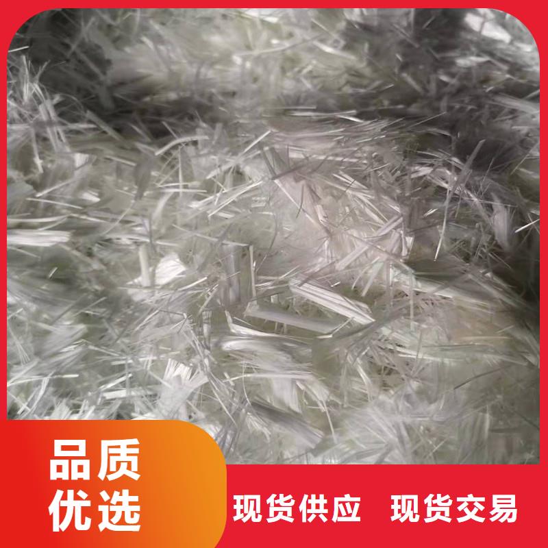 砂浆抗裂纤维生产基地