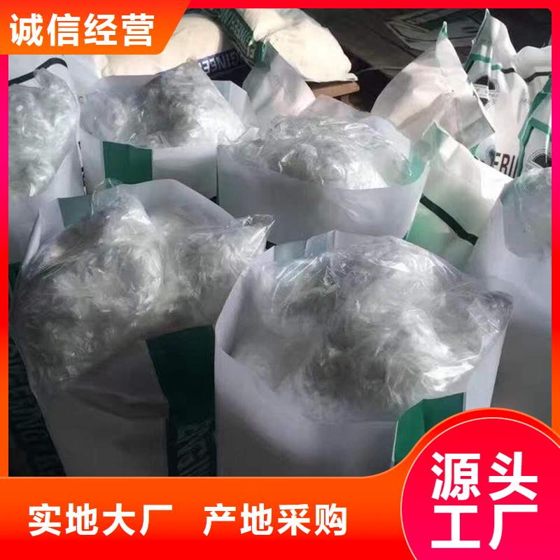 纤维工程耐拉纤维真正让利给买家