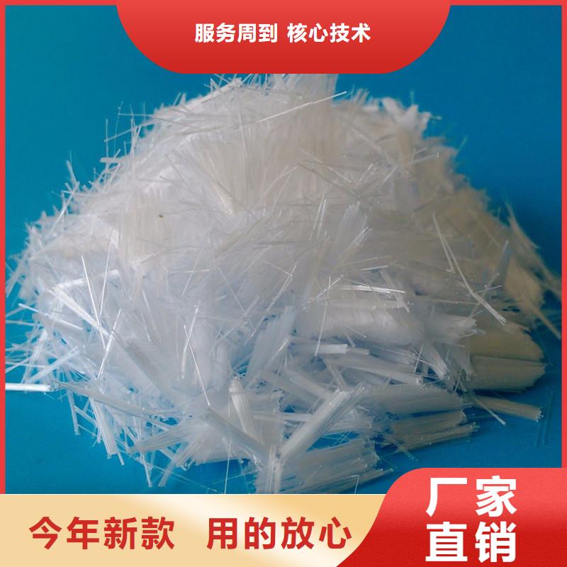 纤维砂浆抗裂纤维严格把控每一处细节