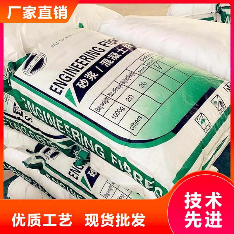 纤维砂浆抗裂纤维严格把控每一处细节