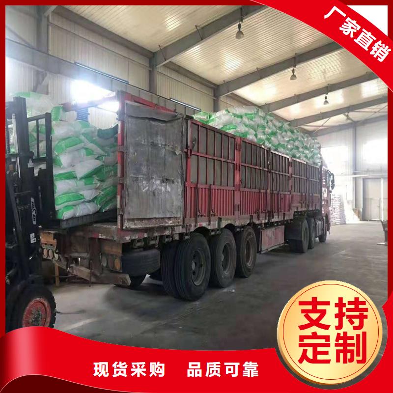 纤维止水紫铜片匠心制造