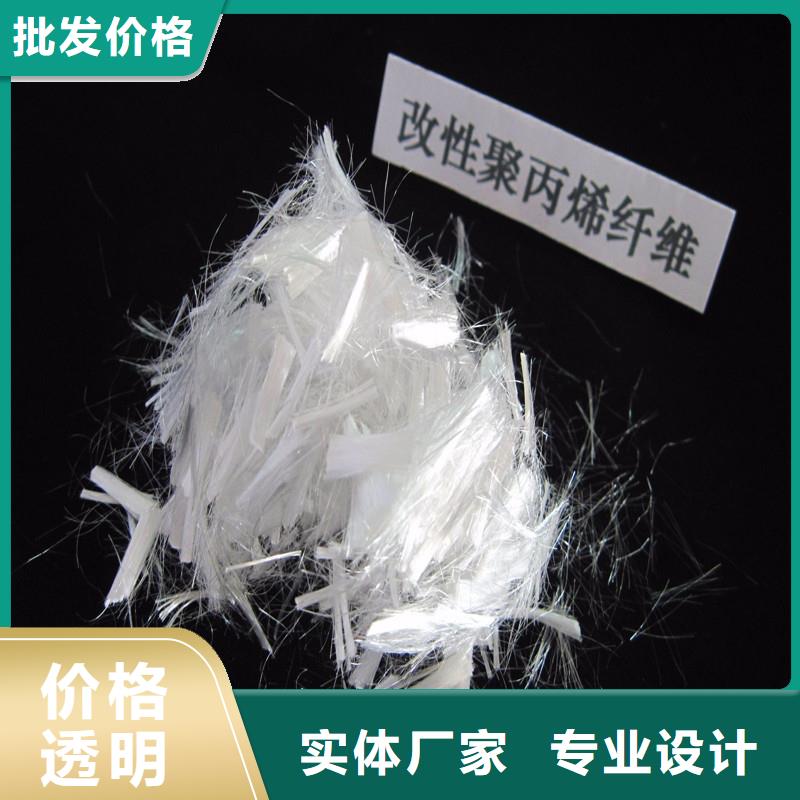 【纤维【聚乙烯醇纤维】品质无所畏惧】