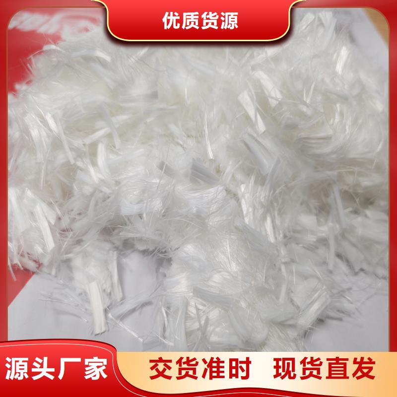 纤维工程耐拉纤维真正让利给买家