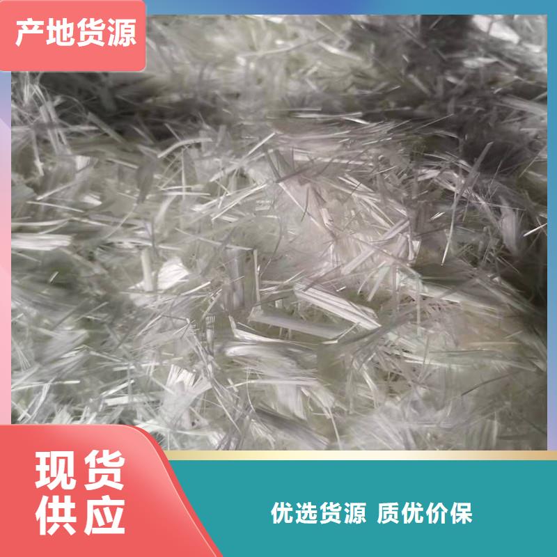 纤维-混凝土聚丙烯短纤维丰富的行业经验