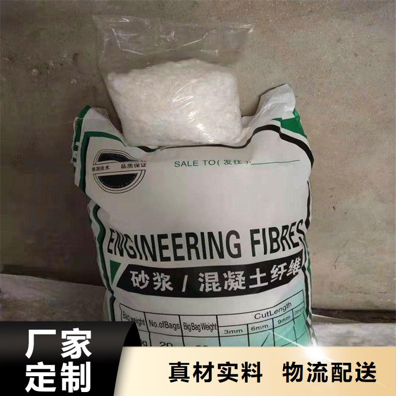 纤维工程耐拉纤维真正让利给买家