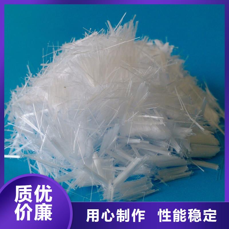 砂浆抗裂纤维生产基地