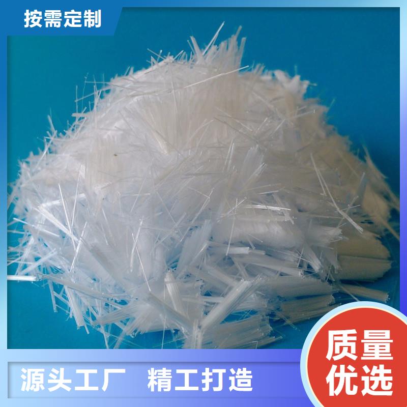 纤维_【混凝土抗裂纤维】支持定制批发