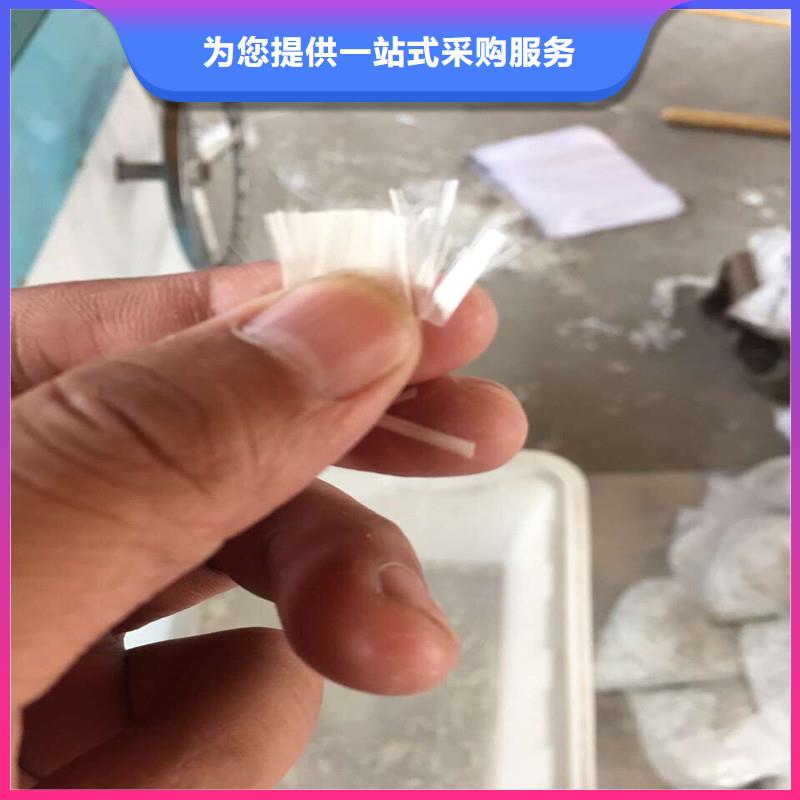 【纤维【聚乙烯醇纤维】品质无所畏惧】