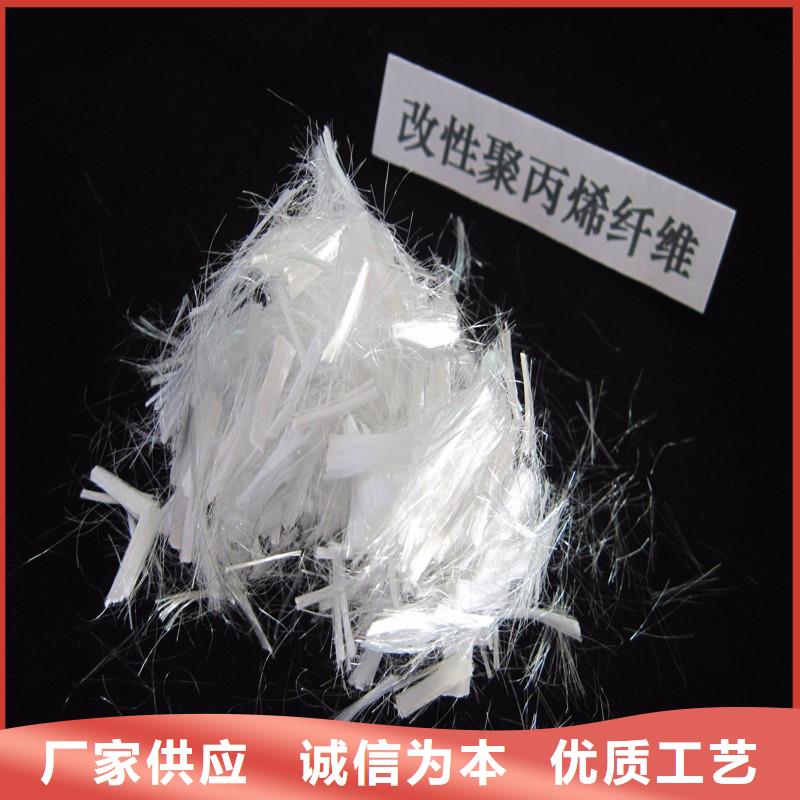 纤维-混凝土聚丙烯短纤维丰富的行业经验
